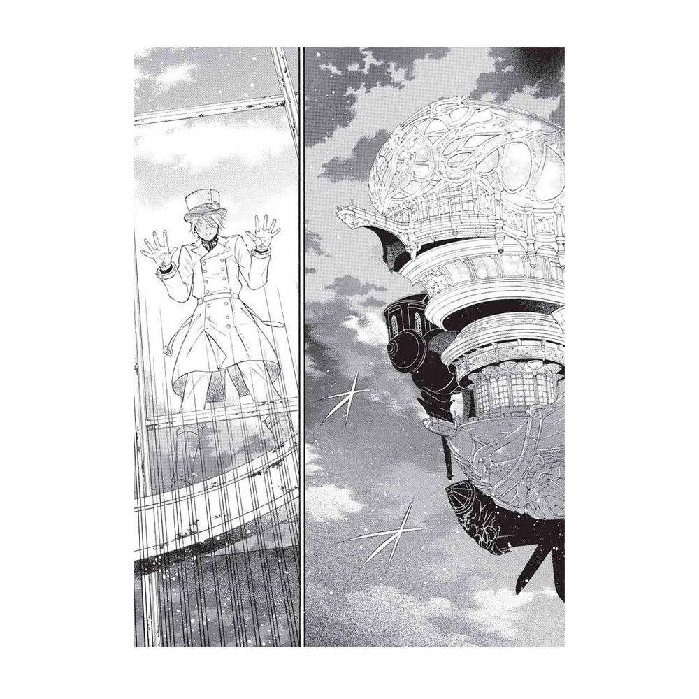 Мемуари Ванітаса. Том 1