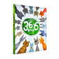 36 і 6 котів