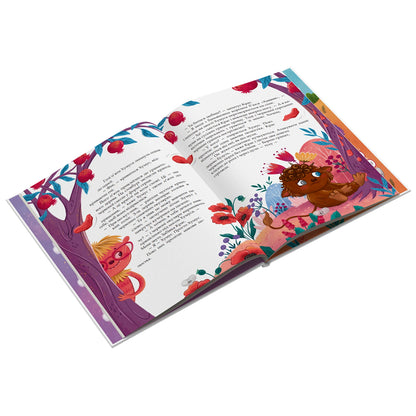 Хумус не любить спати