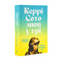 Керрі Сото знов у грі