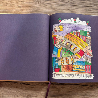 Ich hatte nur wenige Hunde