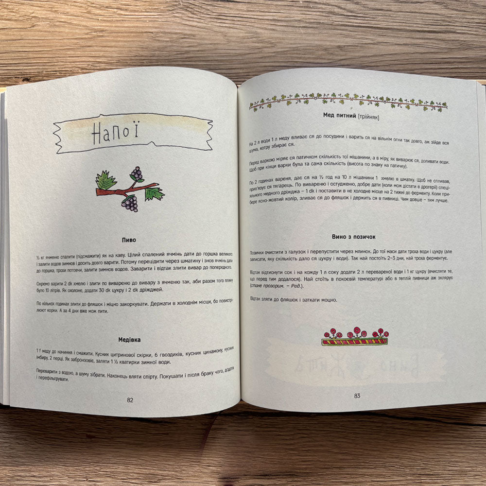 Ich hatte nur wenige Hunde