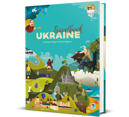Travelbook Ukraine
